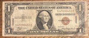 1935-A BROWN SEAL "HAWAII" OVERPRINT SILVER CERTIFICATE - WWII - Fr. 2300 - Picture 1 of 2