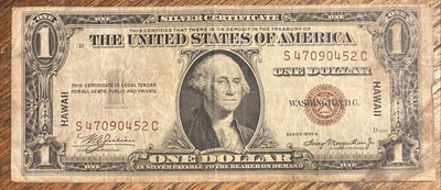 1935-A BROWN SEAL "HAWAII" OVERPRINT SILVER CERTIFICATE - WWII - Fr. 2300 - Image 1 of 2