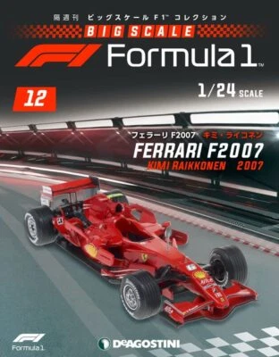 1/24 DeAGOSTINI Big Scale F1 #12 Ferrari F2007 Kimi Raikkonen 2007 model cars - Image 1 of 4