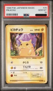Tarjeta Pokémon japonesa #25 PSA 10 Pikachu 1996 gema como nueva vintage - Imagen 1 de 2