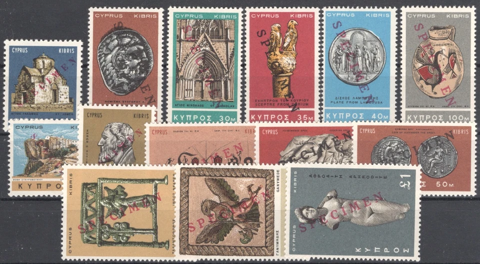 CYPRUS 1966 Second Definitive set SPECIMEN MNH VF. - Image 1 of 1