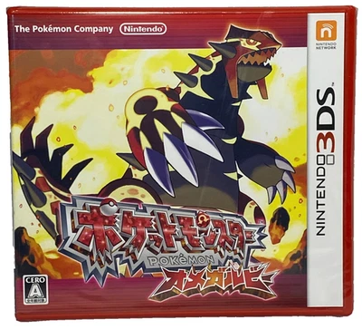 Pokémon Omega Ruby Nintendo 3DS Game NTSC-J Japan Brand New Sealed - Image 1 of 3