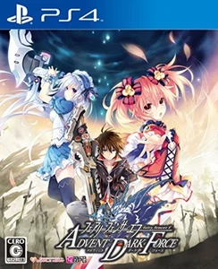 Fairy Fencer F ADVENT DARK FORCE - PS4 Free Shipping with Tracking# New Japan - Picture 1 of 11