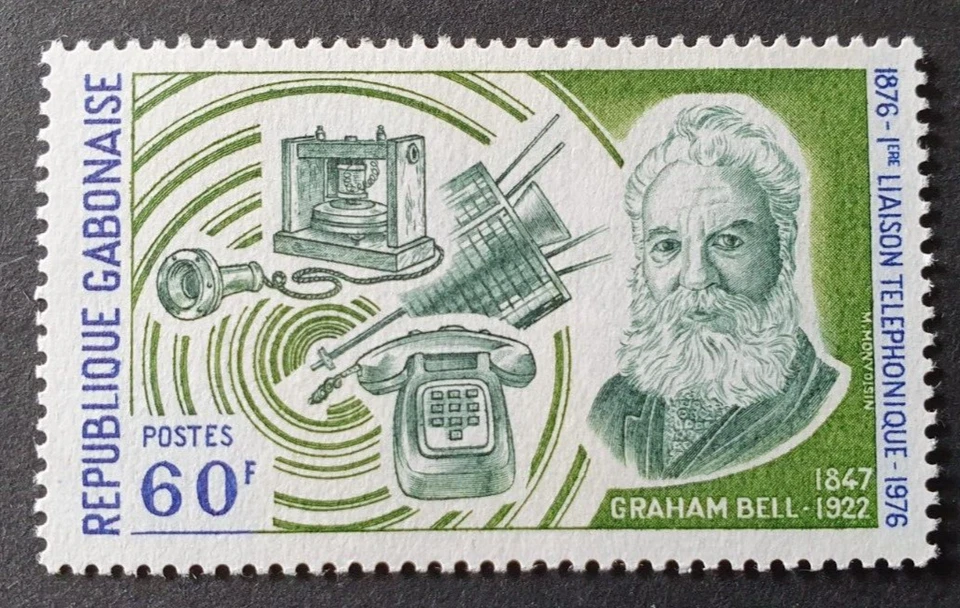 1976 REP GABONAISE GABON FRANCE GRAHAM BELL TELEPHONE CENTENARY 60F VF MNH - Image 1 of 1