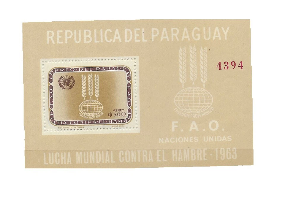 #4787 PARAGUAY 1963 FA0 WORLD AGAINST HUNGER Mi BL 40 MNH - Image 1 of 1