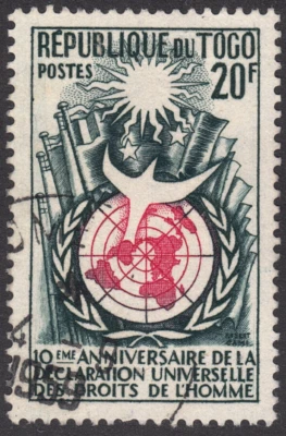 1958 Togo SC# 347 - Flags, Dove and UN Emblem - Used - Image 1 of 2