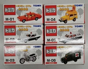 TOMY Emergency Vehicle Museum Set Tomica - Picture 1 of 1