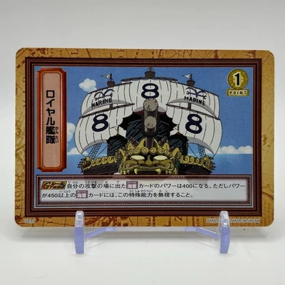 Royal Fleet ONE PIECE Carddass Hyper Battle Trading Card TCG Anime Japan FP33 - Image 1 of 4