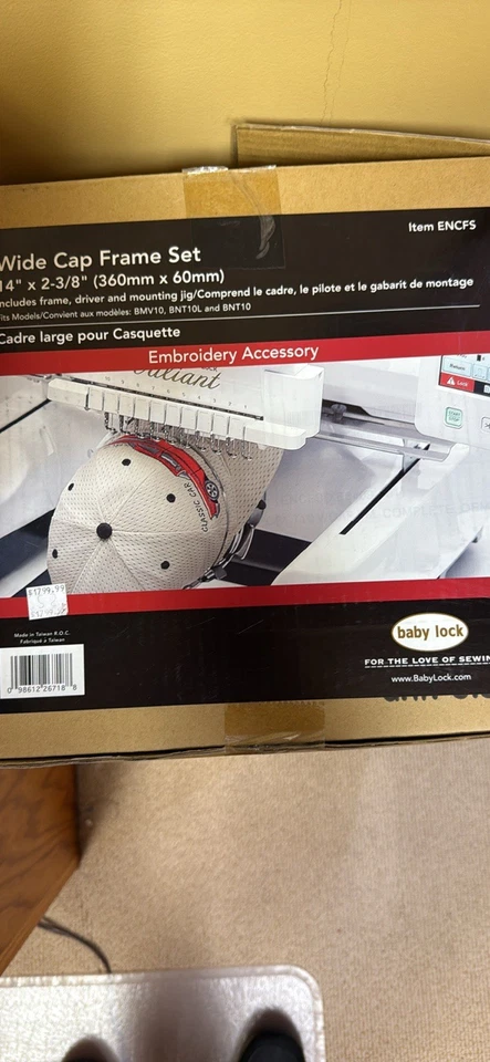 Baby Lock ENCFS Embroidery Wide Hat Cap Frame Set - Same As Brother PRPCF1 - Image 1 of 2