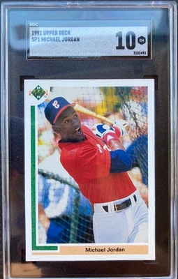 1991 Upper Deck - короткий принт Michael Jordan #SP1 - SGC 10 Bulls White Sox GOAT - Изображение 1 из 4