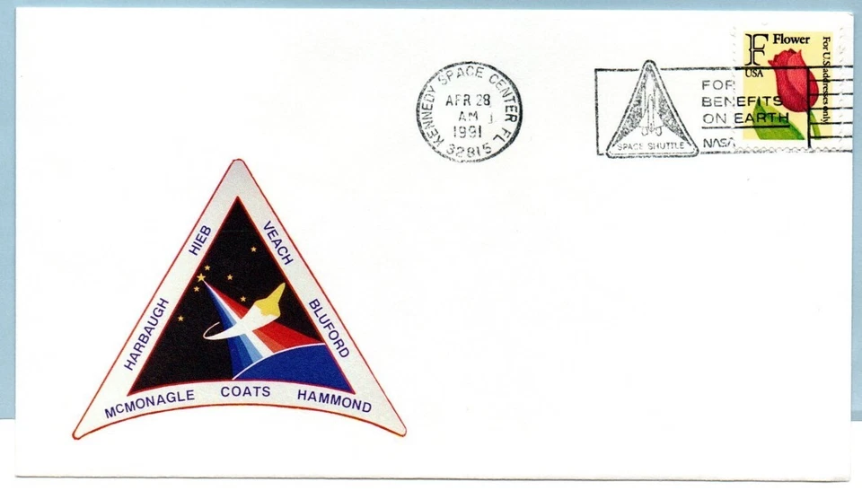 Space cover DISCOVERY STS-39 LAUNCH KENNEDY SPACE CENTER FLORIDA 4/28/1991 - Image 1 of 1
