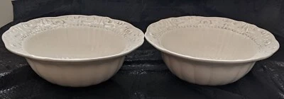 American Atelier Baroque Round Serving Bowl 5286 Ironstone White - Image 1 of 4