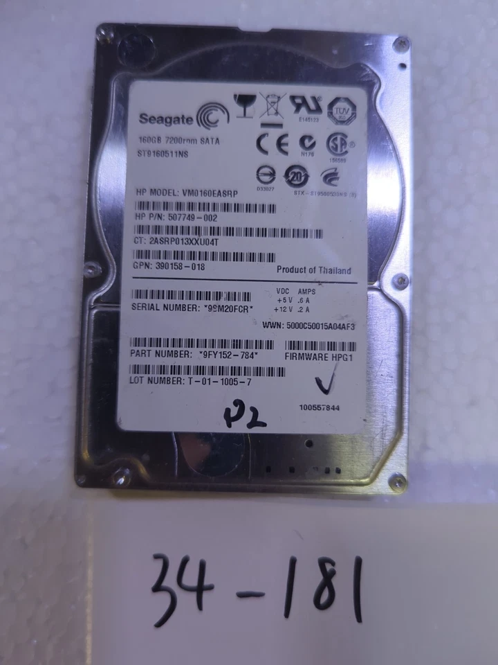 - HP 507749-002 160GB 7.2K 32MB SATA II 2.5'' VM0160EASR Hard Drive - Image 1 of 2