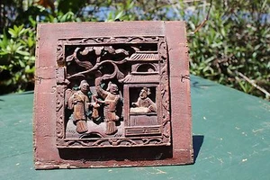 Antique Chinese carved wooden door fragment, Qing dynasty 1700-1900(?) - Picture 1 of 9