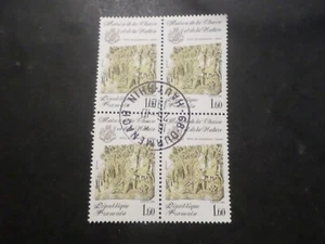 France 1981, Bloc Stamps 2171, Hunting And Nature, Obliterated 1° Day FDC - Picture 1 of 1