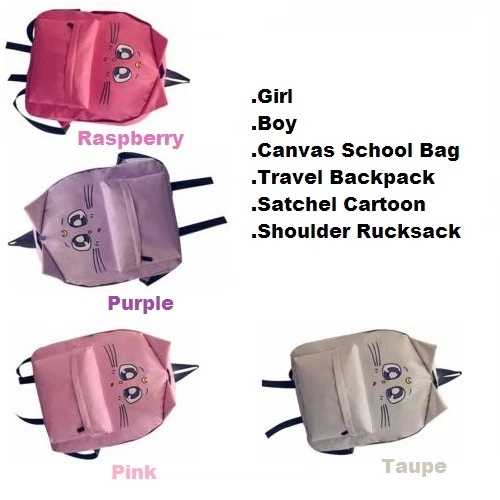 Mochila escolar de lona para niñas y niños Mochila de viaje Cartera Mochila de dibujos animados Campamento para niños pequeños Foto 1 de 1