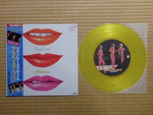 Arabesque – Fancy Concert VIP-4165 Japan Insert Yellow Obi NM - Picture 1 of 8