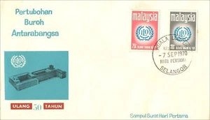 Malaysia 1970 International Labour Organization FDC Selangor Kuala Lumpur CDS - Picture 1 of 3