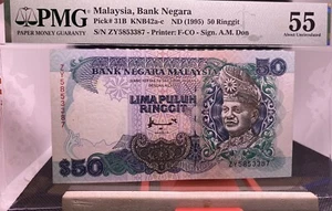 MALAYSIA 1995 RM50 RINGGIT ZY5853387 FIRST PREFIX. - Picture 1 of 4