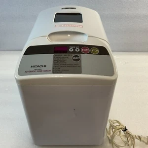 Máquina automática para hacer pan para panadería en casa Hitachi modelo HB-D102 KitchenGnu - Imagen 1 de 19