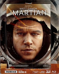 The Martian (2015) 3D Limited Edition SteelBook w/Cards (Region A Japan Import) - Picture 1 of 2