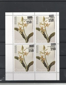 GUYANA BLUMEN ORCHIDEE POSTFRISCH - 848 - Bild 1 von 1