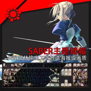 Tastiere tema Fate Stay Night Saber gioco PBT 108 tasti nuovi per tastiera Cherry MX - Foto 1 di 7