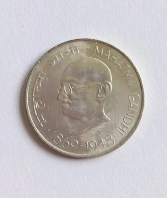 1969 India 10 Rupees Mahatma Ghandi Silver Coin Round - Image 1 of 2