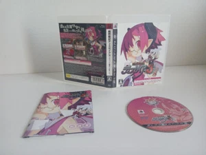 Makai Senki Disgaea 3 Append Disc: Raspberyl-hen Hajime Mashita [BLJS 10063] - Picture 1 of 4