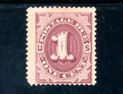 USAstamps Unused FVF US 1884 Postage Due Scott J15 OG MNH Jumbo - Image 1 of 2