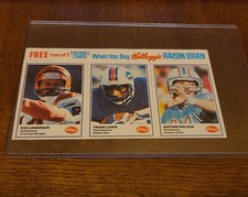 KEN ANDERSON FRANK LEWIS GIFFORD NIELSON 1982 KELLOGG'S RAISIN BRAND NFL PANEL