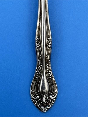 Supreme столовые приборы чайная ложка с длинной ручкой Японии винтажный - Изображение 1 из 4