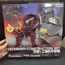 RIHIO Multiabyss MM002 V-Link Mecha Series Defender + Construction set toy 