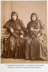 ARMENIAN Costumes; Armenian Women From Gandzak; REPRODUCTION; Unused, MINT - Bild 1 von 2