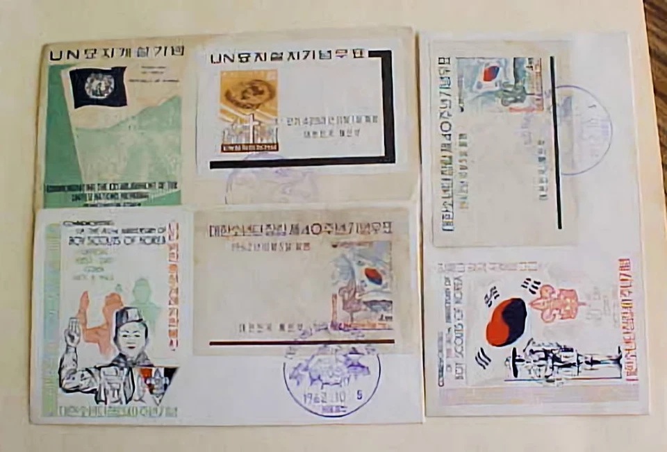 KOREA  3 DIFF. FDC  1963  BOY SCOUT x2 ,UN SHEETLET CACHET UNADDRESSED - Image 1 of 1