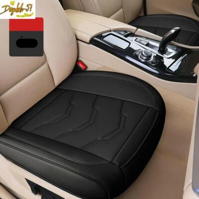 Funda de asiento envolvente completa delantera de coche almohadilla transpirable cojín de silla de coche cuero PU Foto 1 de 4