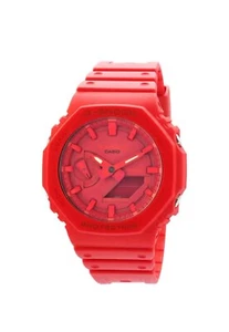 Casio G-Shock Alarm World Time Quartz Analog-Digital Red Dial Herrenuhr - Bild 1 von 3