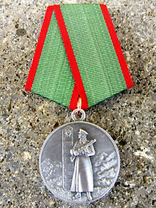 RUSSIA FRONTIER TROOPS MEDAL FOR SERVICE IN GUARDING USSR STATE BORDER, RESTRIKE