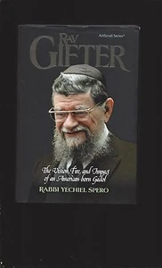 Rav Gifter: Die Vision, das Feuer und der Einfluss eines in Amerika geborenen Gadols (Erstausgabe) - Bild 1 von 6
