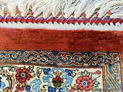 KOM SILK BY MASTER MAKER MIR MEHDI 100% SEDA PURA HECHA A MANO (6'-7" X 9'-1") Foto 1 de 4