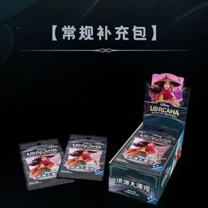 2025 Lorcana Diseny TGC Simplified Chinese vol .2 Regular box 12ps/pack-10packs - Picture 1 of 1