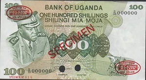 Uganda 100/ ND. 1973 P 9cs  Amin DeLaRue Specimen  Rare - Picture 1 of 2
