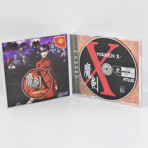 MAKEN X Dreamcast Sega ccc dc - Picture 1 of 2