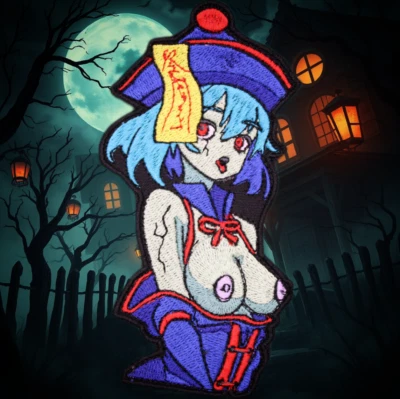 Chinese zombie waifu - Image 1 of 3