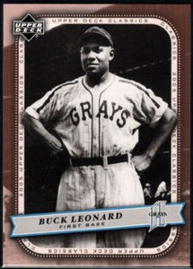 2005 Upper Deck Classics Baseball - Pick A Player