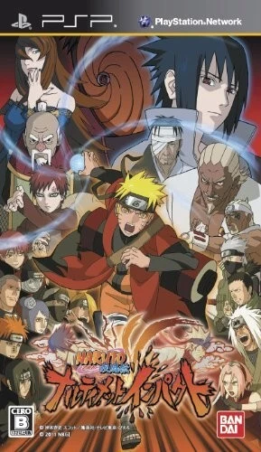 NARUTO Shippuuden: Narutimate Impact JAPAN IMPORT US SELLER - Image 1 of 1