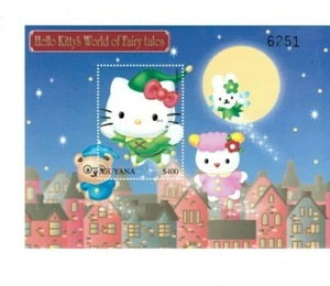 Guyana - 2001 - Hello Kitty/Sky - Souvenirblatt - postfrisch - Bild 1 von 1