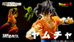 Figura de acción S.H.Figuarts Yamcha Dragon Ball Z BANDAI EN STOCK - Imagen 1 de 9