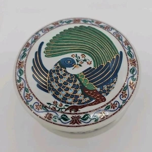 Caja de baratijas vintage Elizabeth Arden Bizancio pavo real con tapa 5" multicolor - Imagen 1 de 10