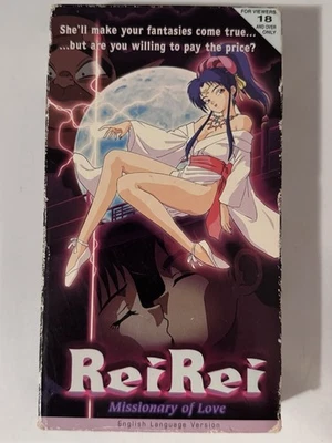 REI REI Missionary Of Love Rare VHS Yoshito Yamamoto English Erotic TESTED! - Image 1 of 4